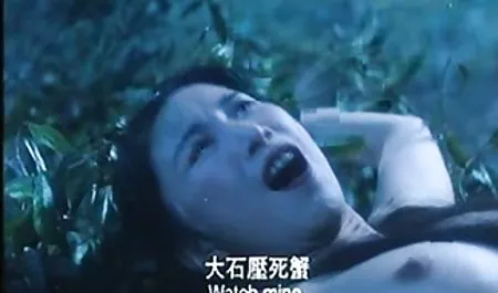 Dalam nonton streaming bokep online Sebuah Pernikahan Permen Rider